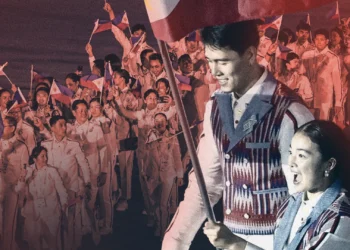7 Key Facts About the Philippine Team’s Performance at the 2025 SEA Games