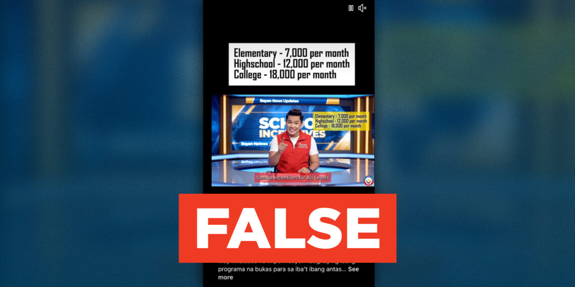 FACT CHECK: No official cash allowances for students