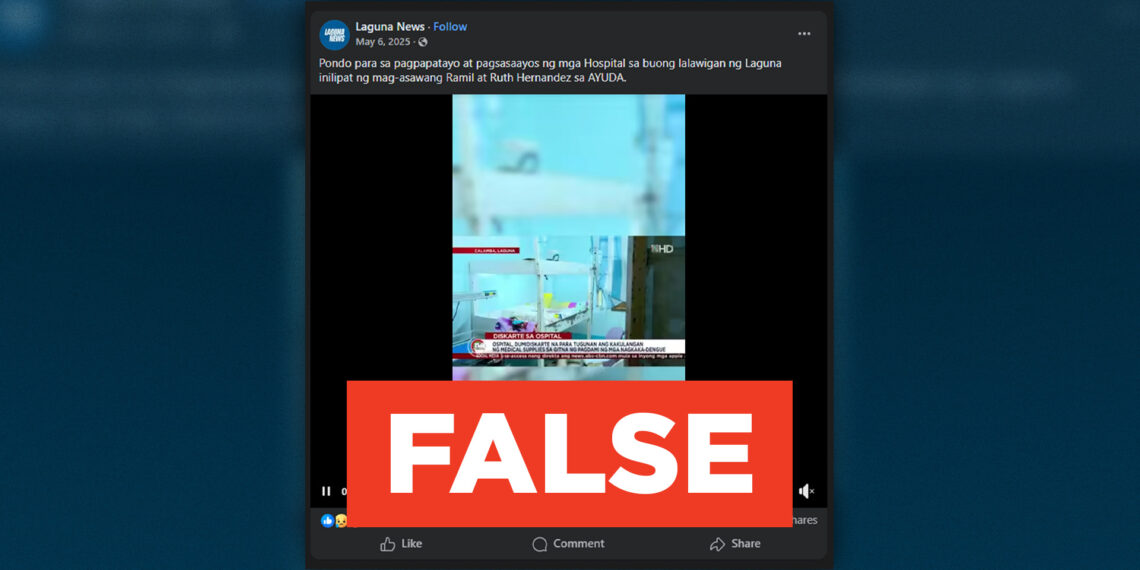 FACT CHECK: Laguna hospital funds not diverted to “ayuda”