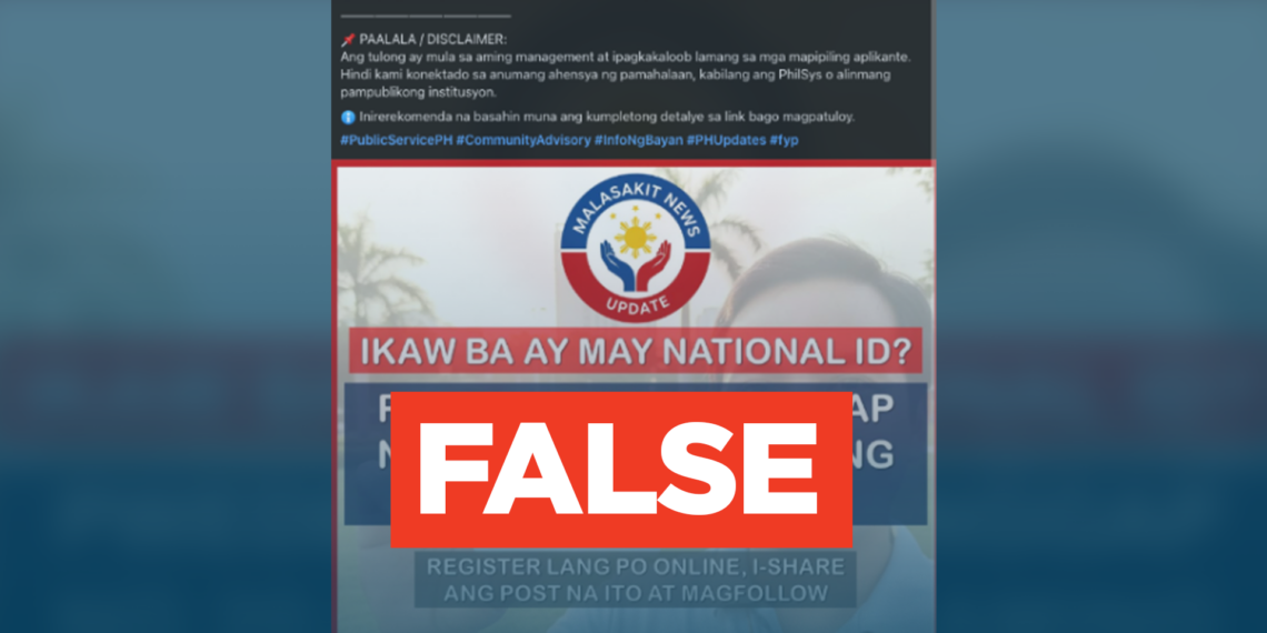 FACT CHECK: National ID holders cannot receive ₱20,000 through online form