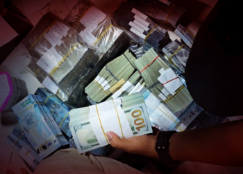 What is the Anti Money Laundering Council and why is it still relevant today?