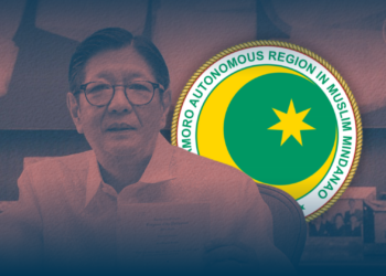 Did the national government “leave” BARMM because it now has autonomy under RA 12317?