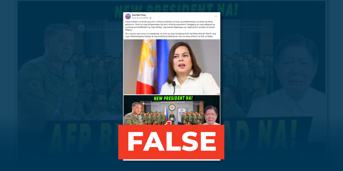 FACT CHECK: No AFP withdrawal of support; Marcos remains president